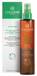 COLLISTAR Two-Phase Sculpting Concentrate KONCENTRAT MODELUJĄCY