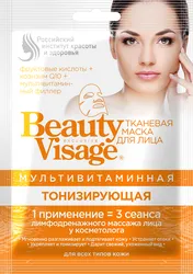 Fitocosmetics Beauty Visage MASECZKA NA TKANINIE multiwitaminowa